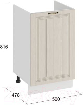 Шкаф под мойку ТриЯ Лина 1Н5М (белый/кремовый)