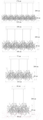 Люстра Imperiumloft 40.1444 / 84495-22