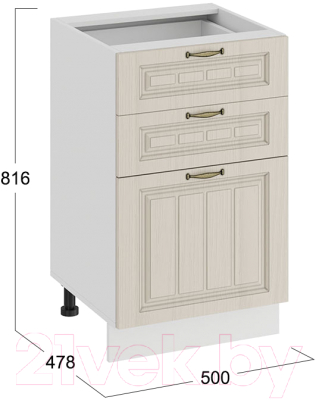 Шкаф-стол кухонный ТриЯ Лина 1Н5Я3 (белый/кремовый)