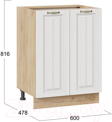 Шкаф-стол кухонный ТриЯ Лина 1Н6