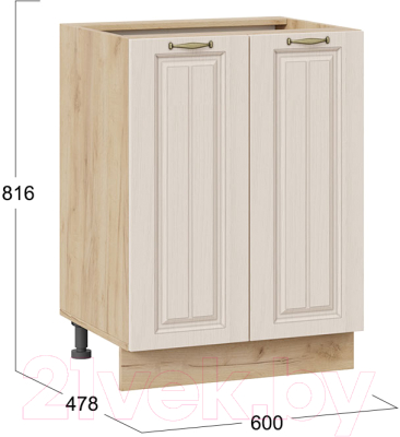 Шкаф-стол кухонный ТриЯ Лина 1Н6 (дуб крафт золотой/кремовый)