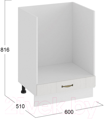 Шкаф под духовку ТриЯ Лина 1Н6Б (белый)