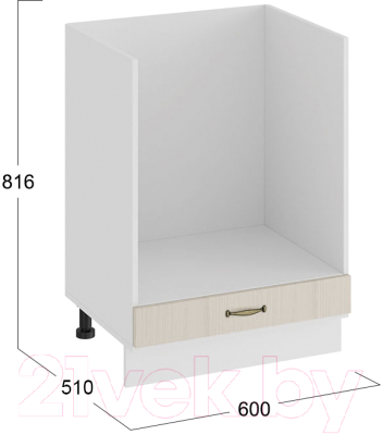 Шкаф под духовку ТриЯ Лина 1Н6Б (белый/кремовый)