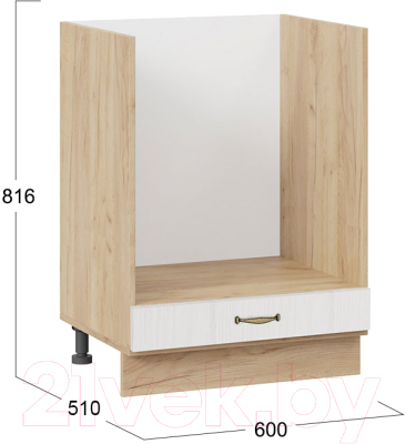 Шкаф под духовку ТриЯ Лина 1Н6Б (дуб крафт золотой/белый)