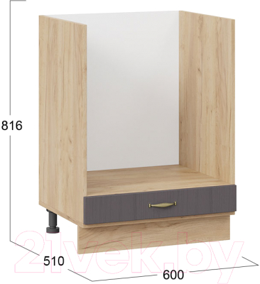 Шкаф под духовку ТриЯ Лина 1Н6Б (дуб крафт золотой/графит)