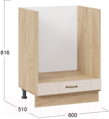 Шкаф под духовку ТриЯ Лина 1Н6Б (дуб крафт золотой/кремовый)