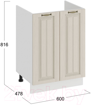 Шкаф под мойку ТриЯ Лина 1Н6М (белый/кремовый)
