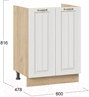Шкаф под мойку ТриЯ Лина 1Н6М (дуб крафт золотой/белый)