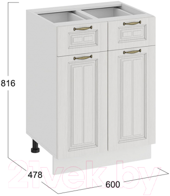 Шкаф-стол кухонный ТриЯ Лина 1Н6Я1