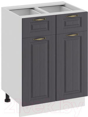 Шкаф-стол кухонный ТриЯ Лина 1Н6Я1 - фото