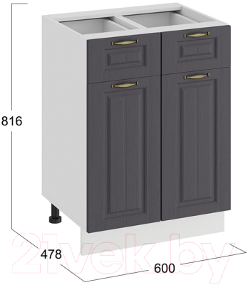 Шкаф-стол кухонный ТриЯ Лина 1Н6Я1