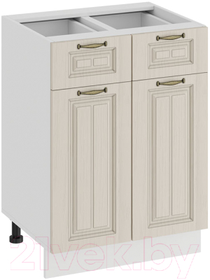 Шкаф-стол кухонный ТриЯ Лина 1Н6Я1 - фото