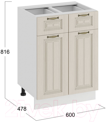 Шкаф-стол кухонный ТриЯ Лина 1Н6Я1