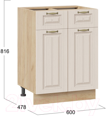 Шкаф-стол кухонный ТриЯ Лина 1Н6Я1 (дуб крафт золотой/кремовый)