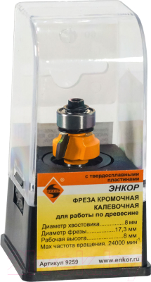 Фреза Энкор 9259
