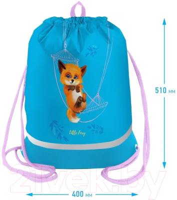 Мешок для обуви Berlingo Little foxy / MS1052