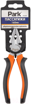 Пассатижи Park PSS6DK / 352009