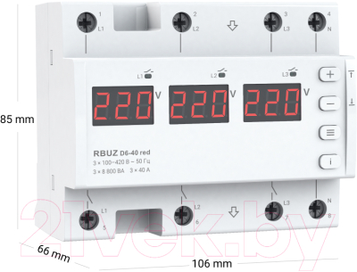 Реле напряжения RBUZ D6-40