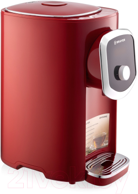 Термопот Brayer BR1093RD