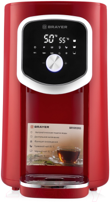 Термопот Brayer BR1093RD