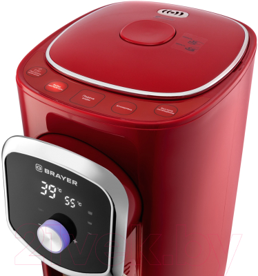 Термопот Brayer BR1093RD