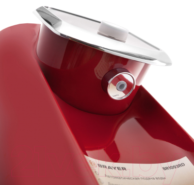 Термопот Brayer BR1093RD