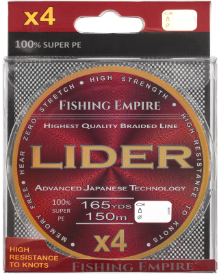 Леска плетеная Fishing Empire Lider Fluo Yellow X4 / FY150-110 - фото