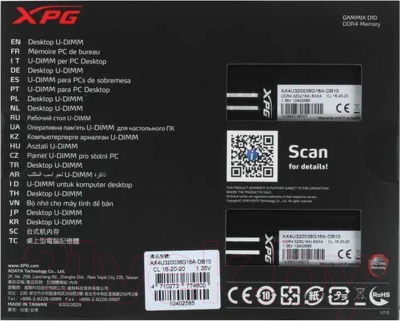 Оперативная память DDR4 A-data AX4U32008G16A-DB10