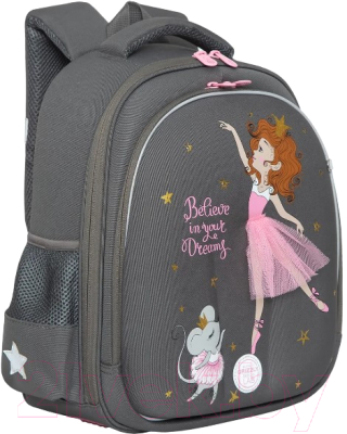 Школьный рюкзак Grizzly RAz-286-6 - фото