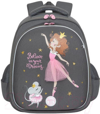 Школьный рюкзак Grizzly RAz-286-6