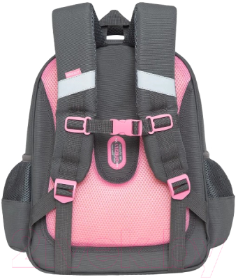 Школьный рюкзак Grizzly RAz-286-6