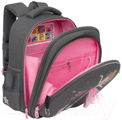 Школьный рюкзак Grizzly RAz-286-6