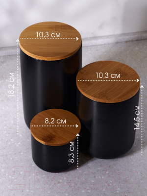 Набор емкостей для хранения No Brand CD005КЧ (черный)