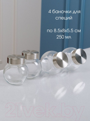 Набор емкостей для хранения No Brand CD048