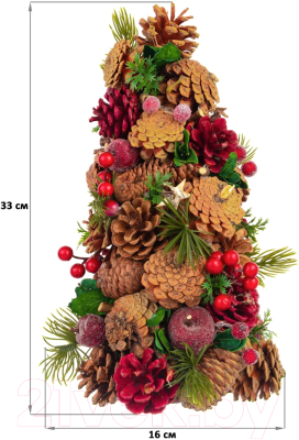 Елка декоративная Elan Gallery Тайна Рождества 450112