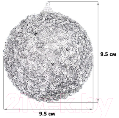 Набор шаров новогодних Elan Gallery 970059