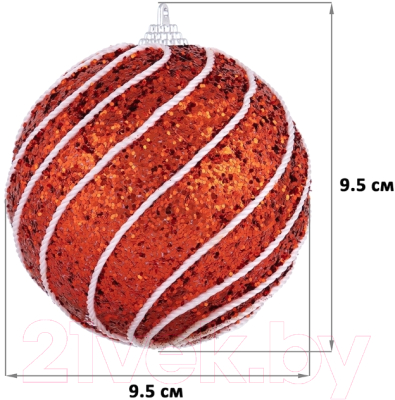 Набор шаров новогодних Elan Gallery Полоски / 970062