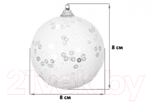 Набор шаров новогодних Elan Gallery 970077