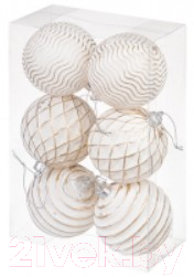 Набор шаров новогодних Elan Gallery Винтажные / 970088 - фото