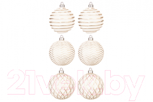 Набор шаров новогодних Elan Gallery Винтажные / 970088