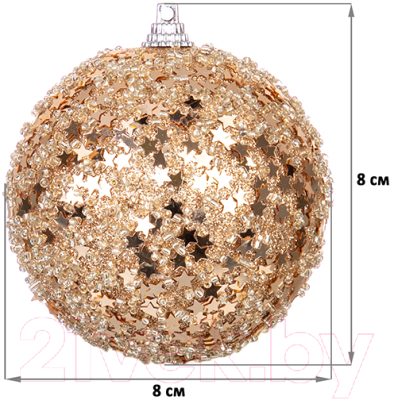 Набор шаров новогодних Elan Gallery 970090