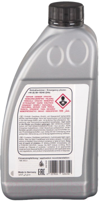 Жидкость гидравлическая Febi Bilstein 02615