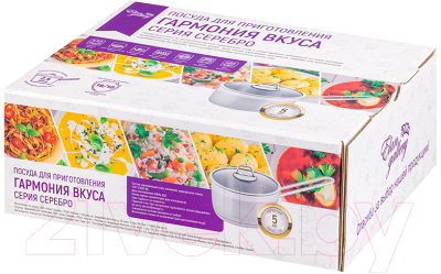 Ковш Elan Gallery Гармония вкуса / 120864