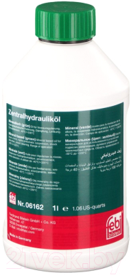 Жидкость гидравлическая Febi Bilstein Bilstein 06162 - фото