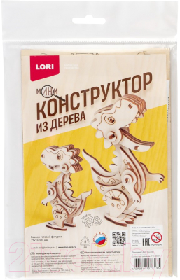 Конструктор Lori Мини Динозавр / Фн-033