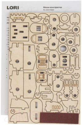 Конструктор Lori Мини Робот / Фн-034