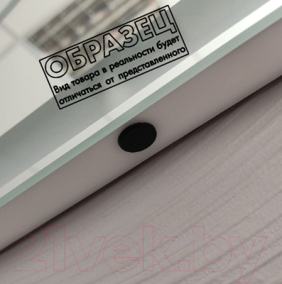 Зеркало Пекам Ring Fly 100x100 / ringFly-100x100d (с подсветкой и сенсором на взмах руки)