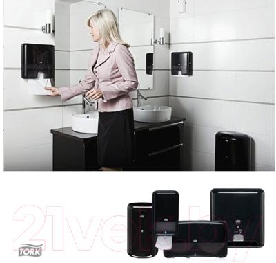 Диспенсер Tork 556008