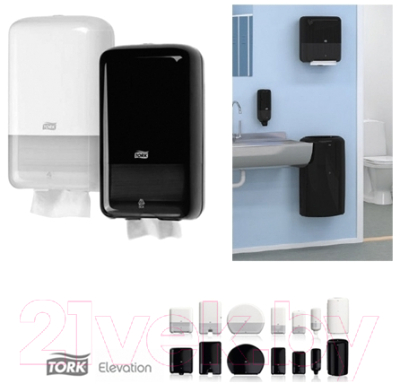 Диспенсер Tork 556008
