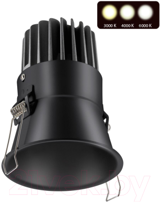 Точечный светильник Novotech Spot 358911